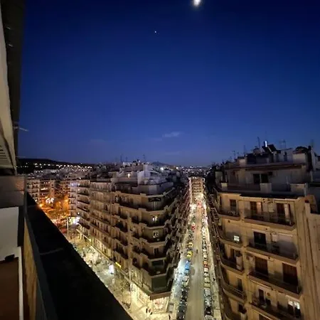 Skg Center سالونيك