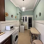 Skg Center Apartment *