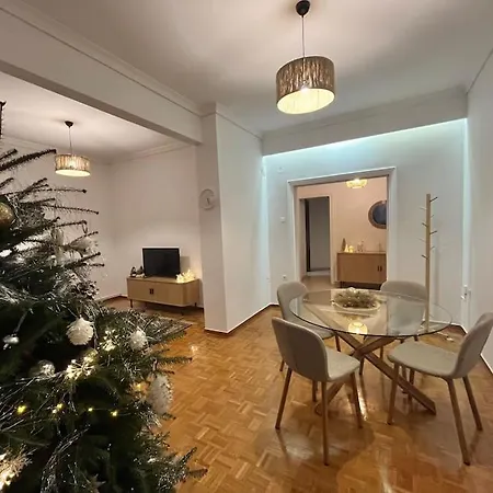 Apartment Skg Center *
